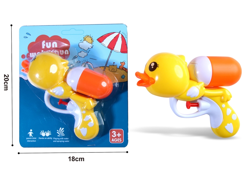 DUCK WATER GUN - HP1226570