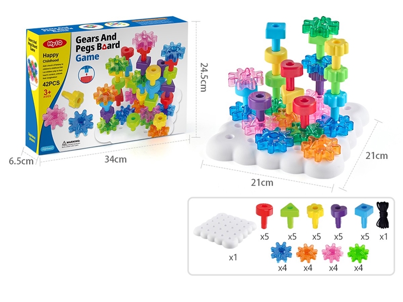 PEGS BOARD GAME - HP1226715