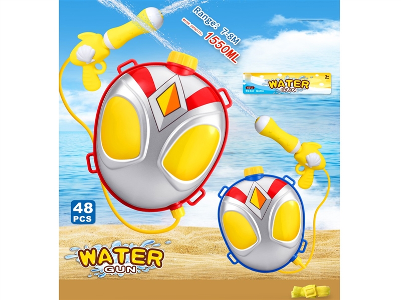 WATER GUN,1550ML,2ASST - HP1226772