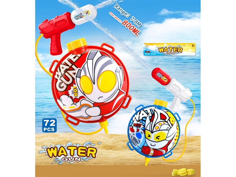 WATER GUN,800ML,2ASST - HP1226773