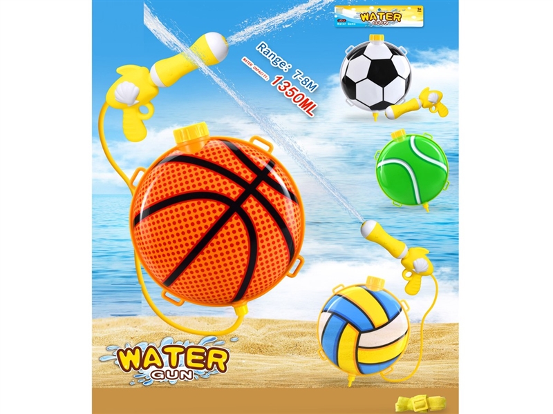 WATER GUN,1350ML,4ASST - HP1226779