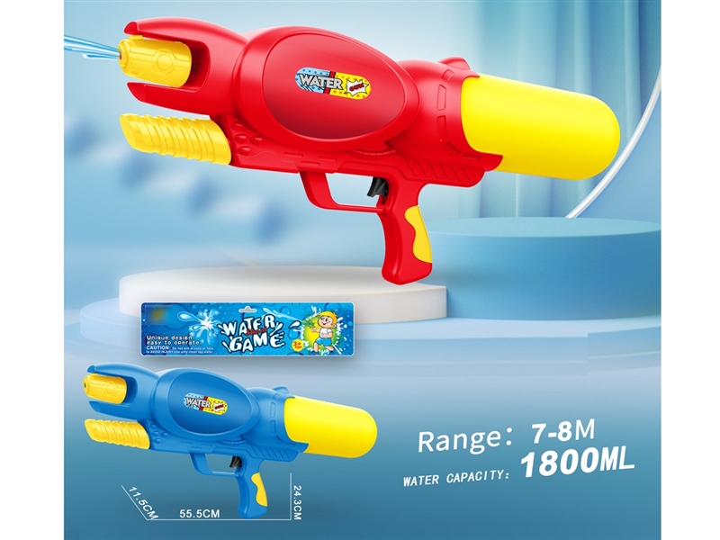 WATER GUN,1800ML,2COLOURS - HP1226783