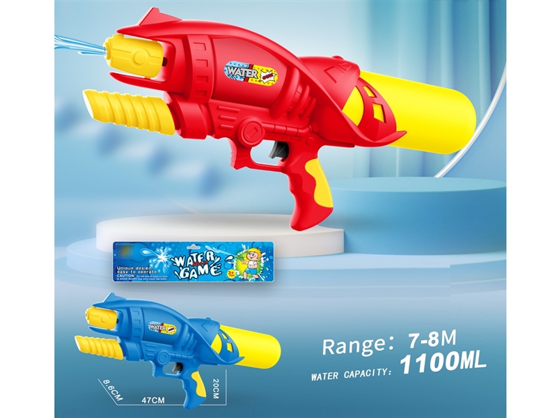 WATER GUN,1100ML,2COLOURS - HP1226784