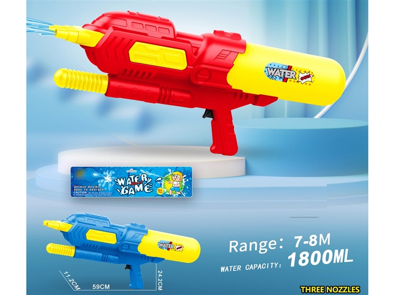 WATER GUN,1800ML,2COLOURS - HP1226785