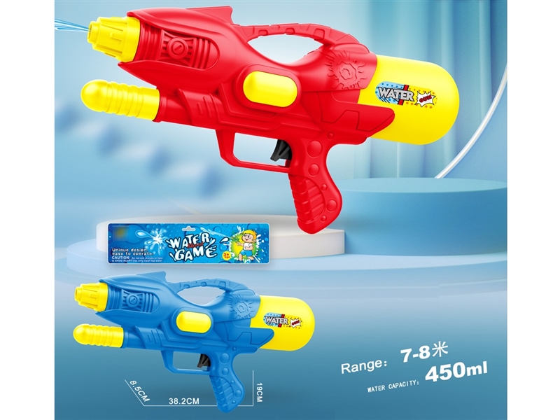 WATER GUN,450ML,2COLOURS - HP1226786