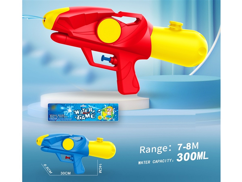 WATER GUN,300ML,2COLOURS - HP1226788