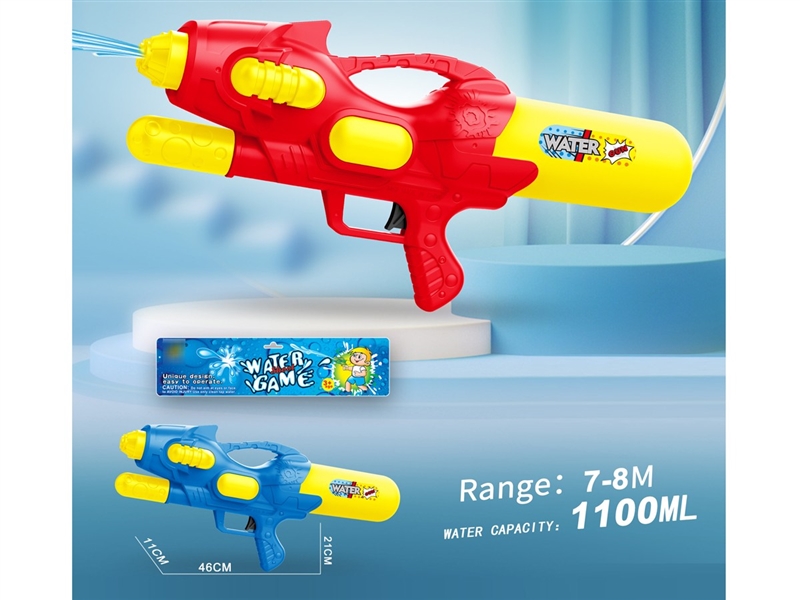 WATER GUN,1100ML,2COLOURS - HP1226790