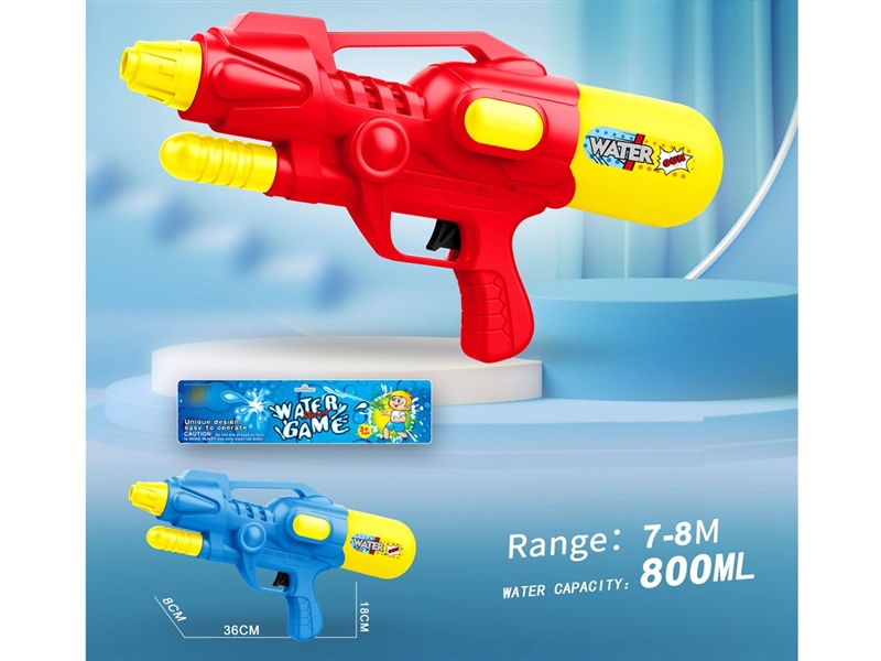 WATER GUN,800ML,2COLOURS - HP1226791