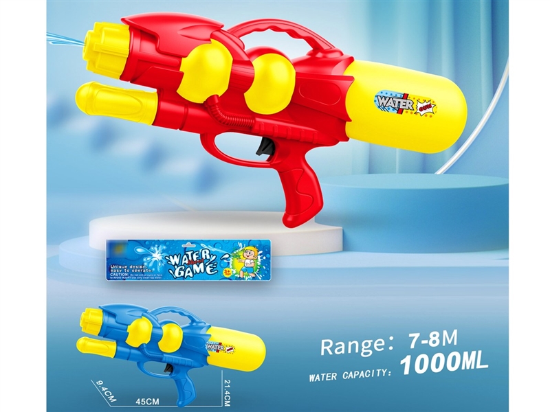 WATER GUN,1000ML,2COLOURS - HP1226792