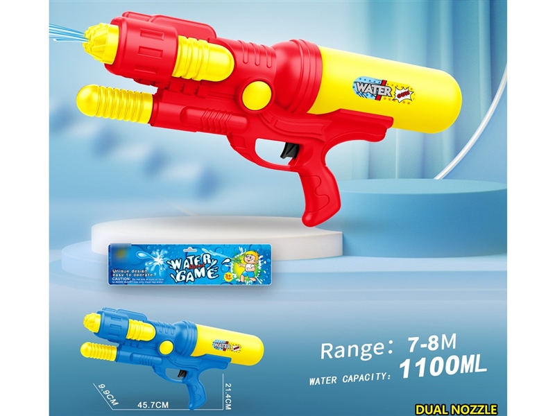 WATER GUN,1100ML,2COLOURS - HP1226794