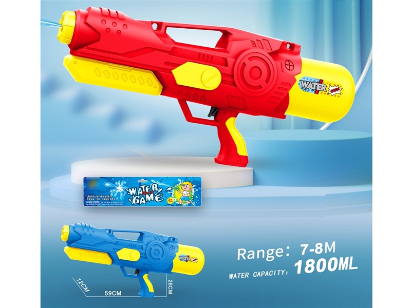 WATER GUN,1800ML,2COLOURS - HP1226796