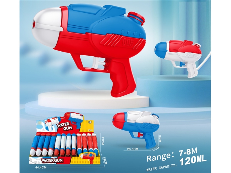 WATER GUN,120ML,3COLOURS,12PCS/DISPLAY BOX - HP1226797