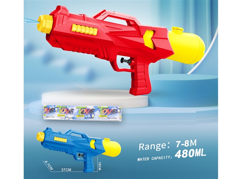 WATER GUN,480ML,2COLOURS - HP1226800