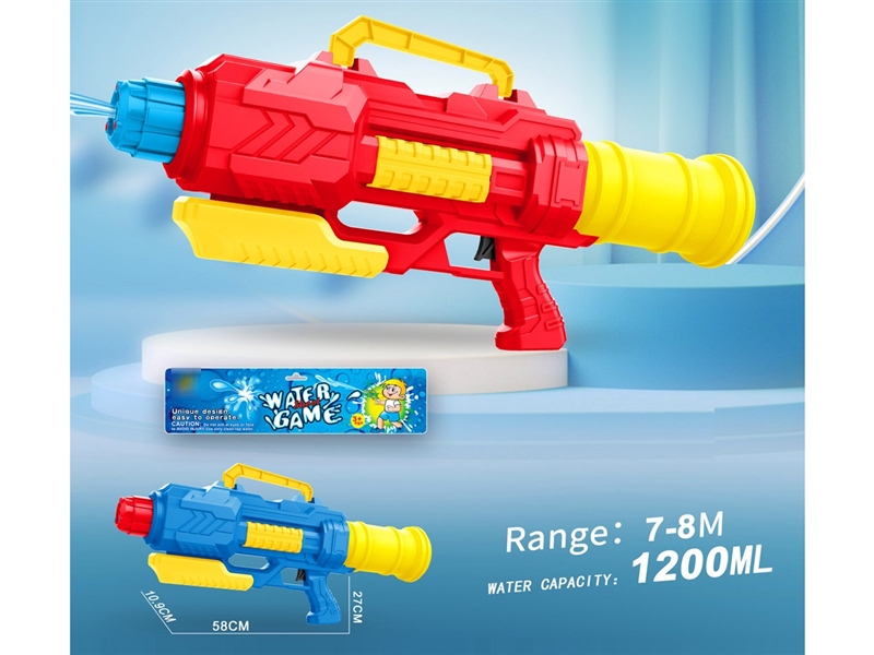 WATER GUN,1200ML,2COLOURS - HP1226801