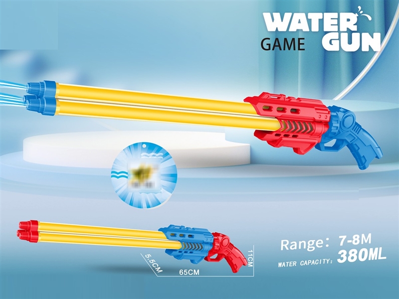 WATER GUN,380ML,2COLOURS - HP1226806