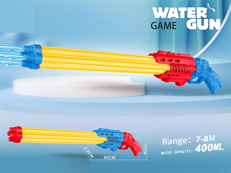 WATER GUN,400ML,2COLOURS - HP1226807