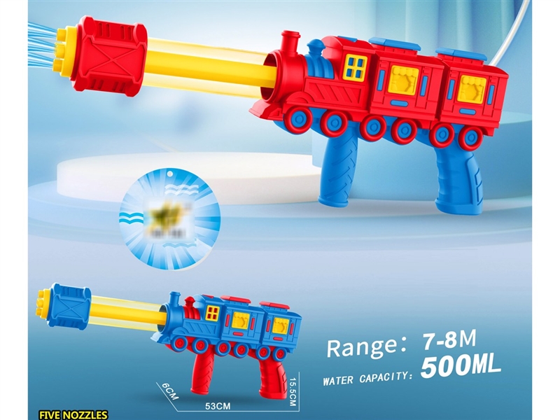 WATER GUN,500ML,2COLOURS - HP1226809