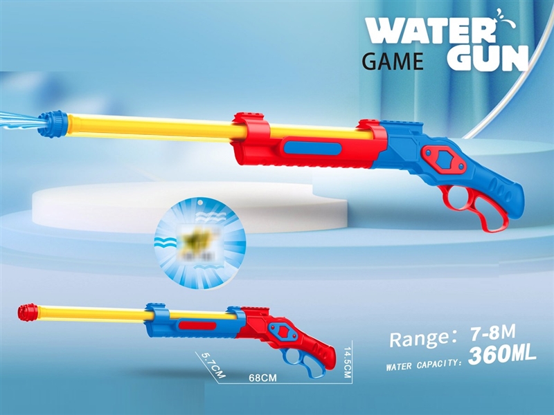 WATER GUN,360ML,2COLOURS - HP1226812