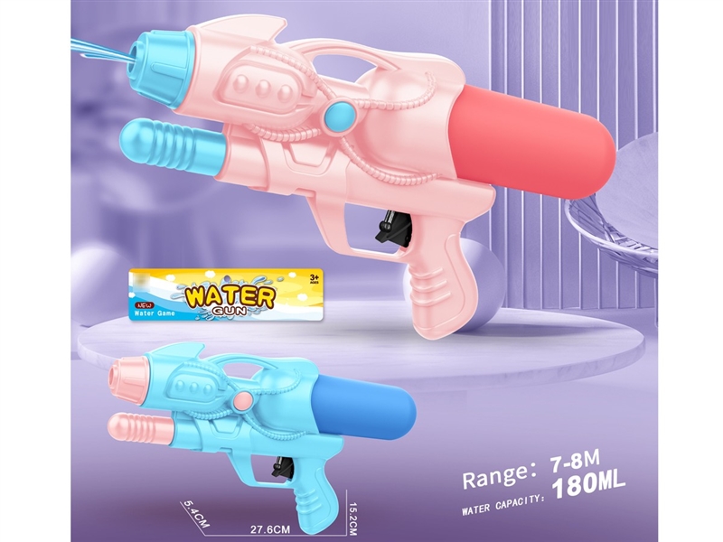 WATER GUN,180ML - HP1226815