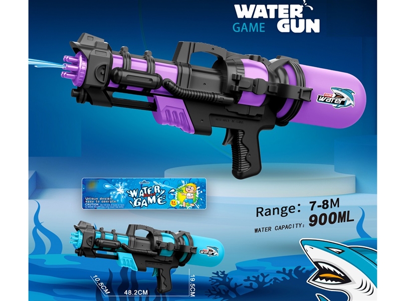 WATER GUN,900ML,2COLOURS - HP1226830