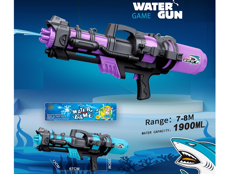 WATER GUN,1900ML,2COLOURS - HP1226831