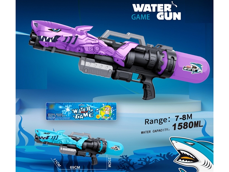 WATER GUN,1580ML,2COLOURS - HP1226832