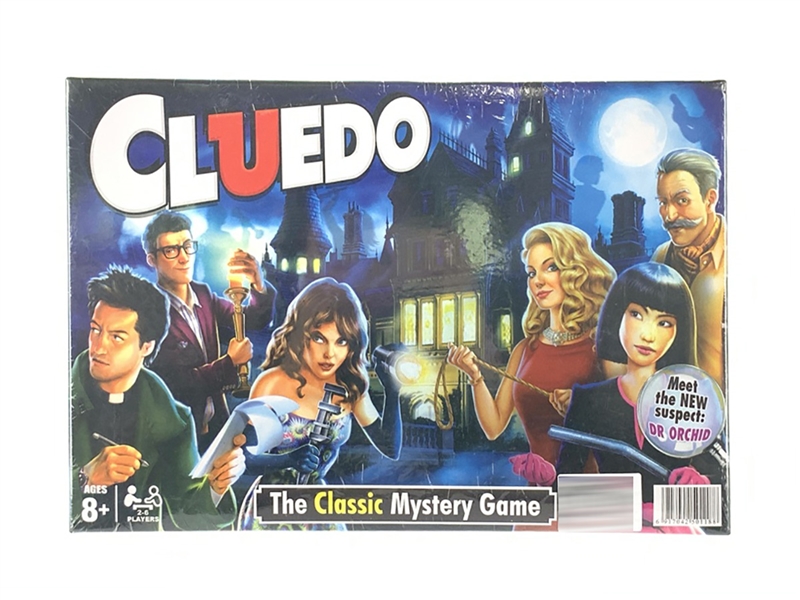 CLUEDO GAME - HP1226845