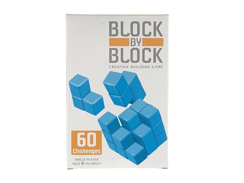 BLOCK BY BLOCK GAME - HP1226865