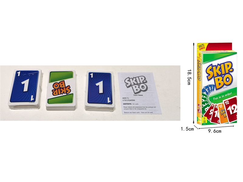 UNO GAME - HP1226867