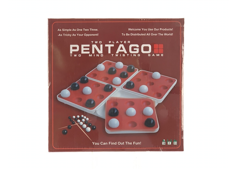 PENTAGO GAME - HP1226868