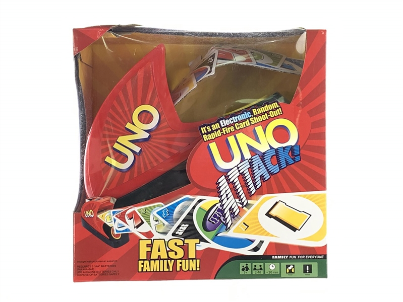 UNO GAME - HP1226869