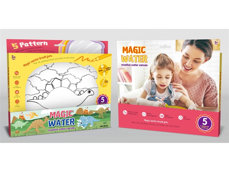 MAGIC WATER BOOK - HP1226879