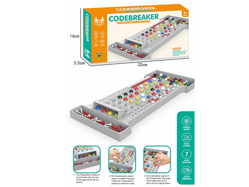 CODEBREAKER GAME - HP1226926