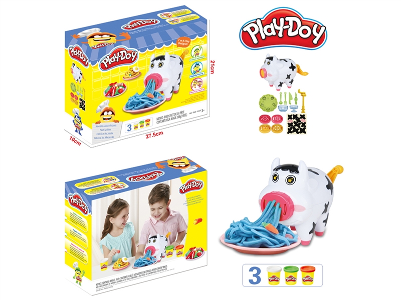 PLAY DOUGH SET - HP1227019