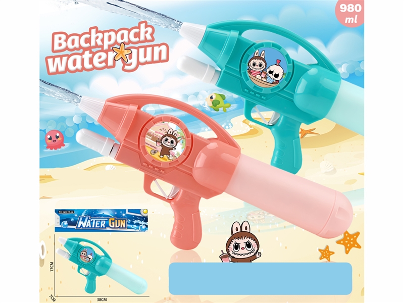 AIR PRESSURE WATER GUN 380ML - HP1227044