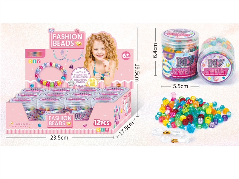 DIY CRAFT BEAD,12PCS/DISPLAY BOX - HP1227054