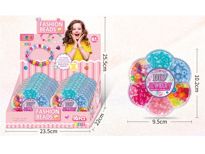 DIY CRAFT BEAD,16PCS/DISPLAY BOX - HP1227056