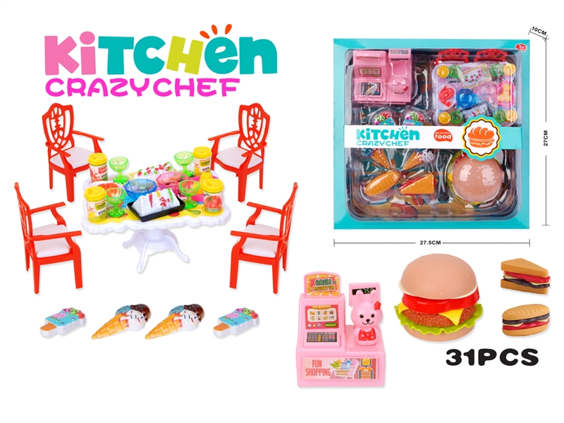 KITCHEN SET - HP1227178