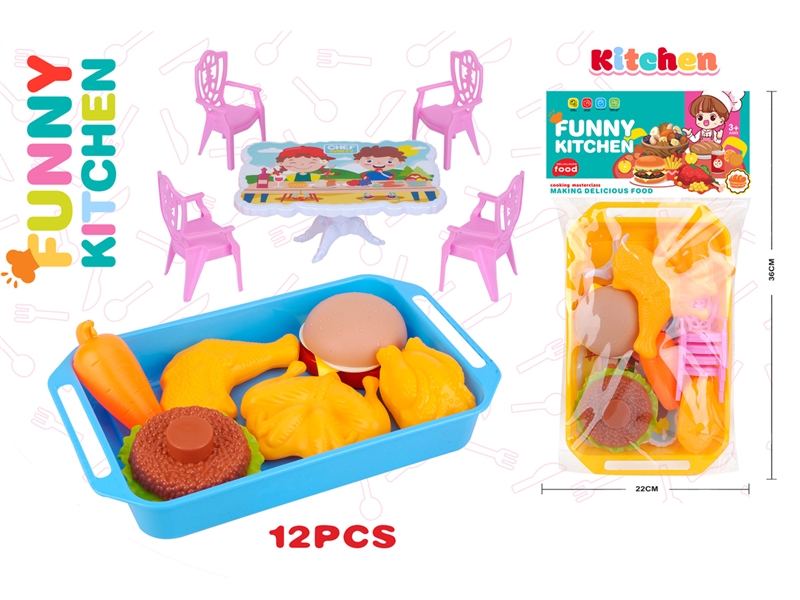 KITCHEN SET - HP1227182