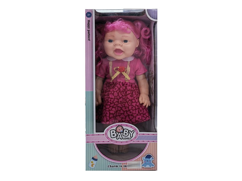 32CM BLOW MODL BODY DOLL - HP1227230