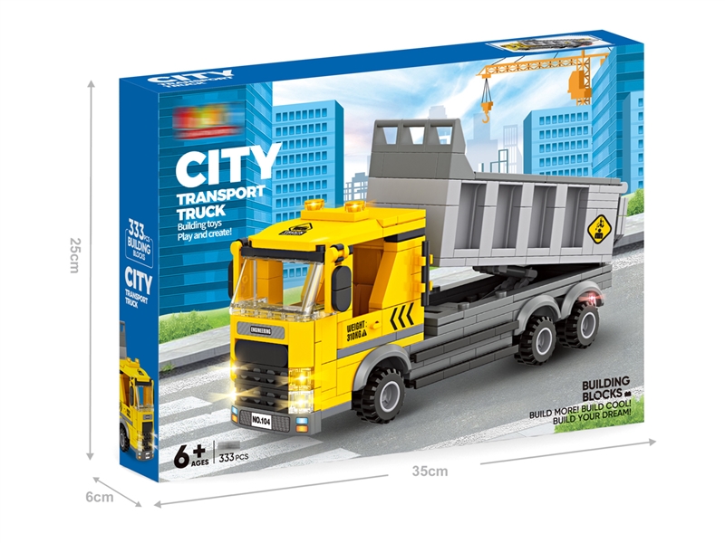 BUILDING BLOCKS 333PCS - HP1227273