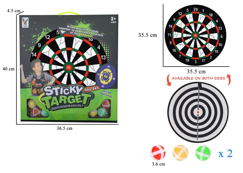 36CM DOUBLE-SIDED DARTBOARD WITH 6PCS BALL - HP1227327