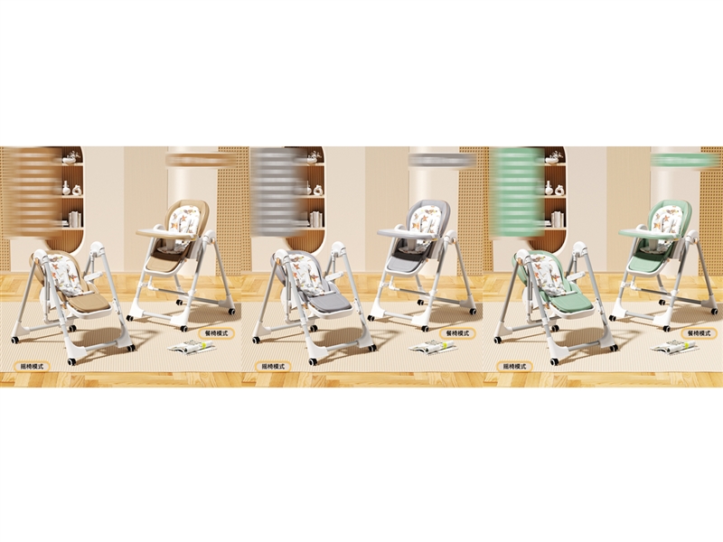 DINING CHAIR - HP1227652