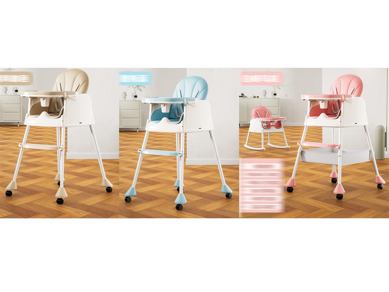 DINING CHAIR - HP1227667