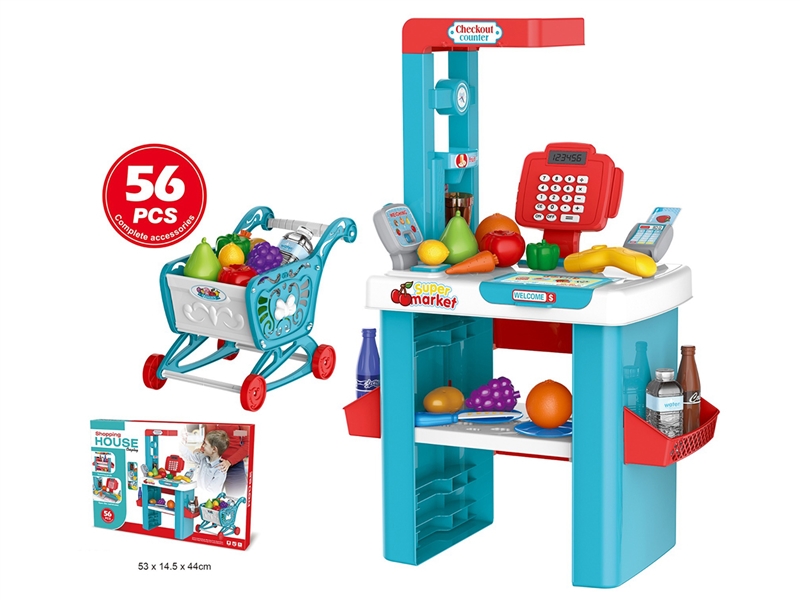 SUPER MARKET SET 56PCS - HP1229363