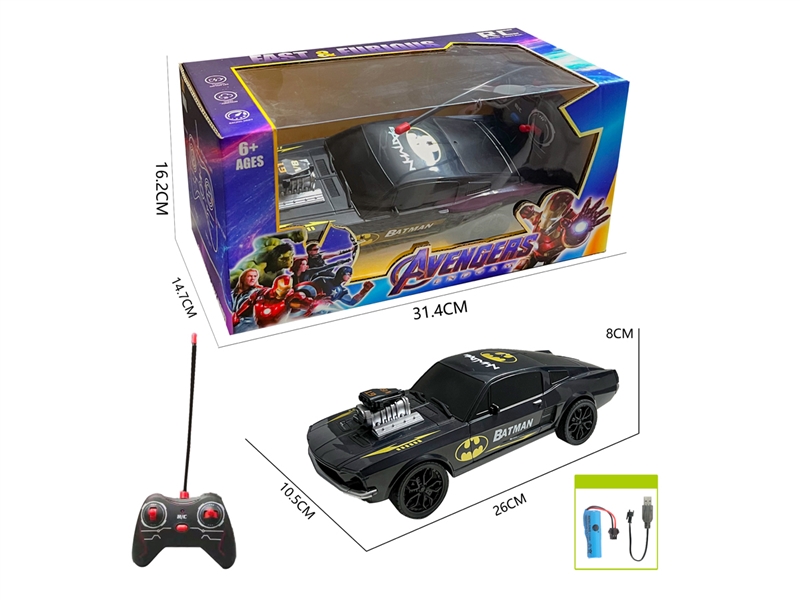 1: 16 4-CHANNELS R/C CAR（INCLUDED BATTERY） - HP1230133