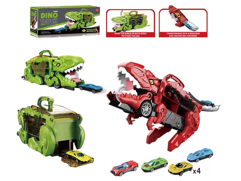 DINOSAUR RAIL STORAGE CAR W/FREE WAY DIE-CAST CAR 4PCS GREEN/RED - HP1230176
