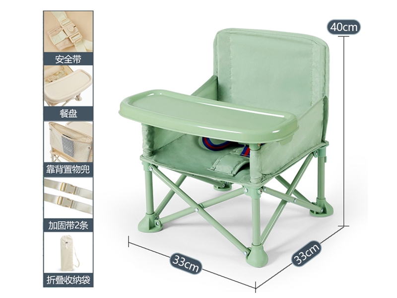 HIGHCHAIR - HP1230800
