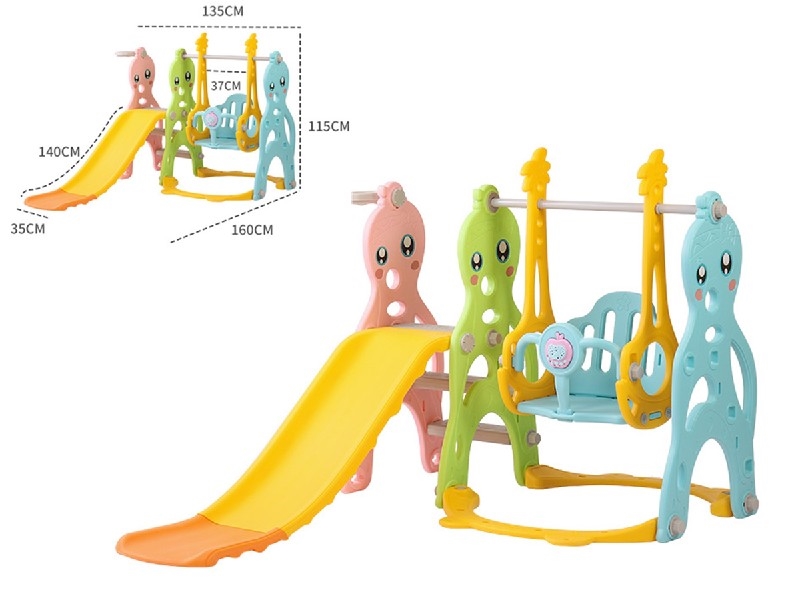 SLIDE SWING COMBINATION W/BASKET - HP1230851