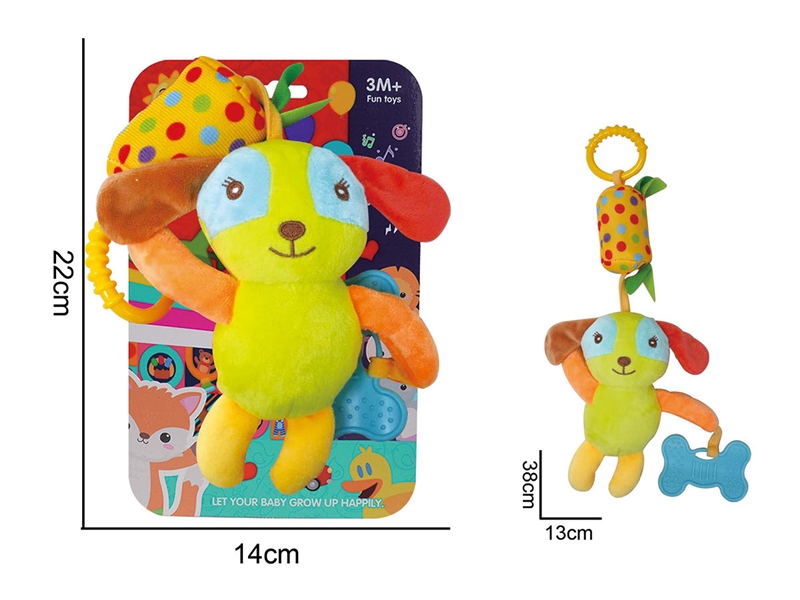 PLUSH SOOTHE TOY - HP1230943